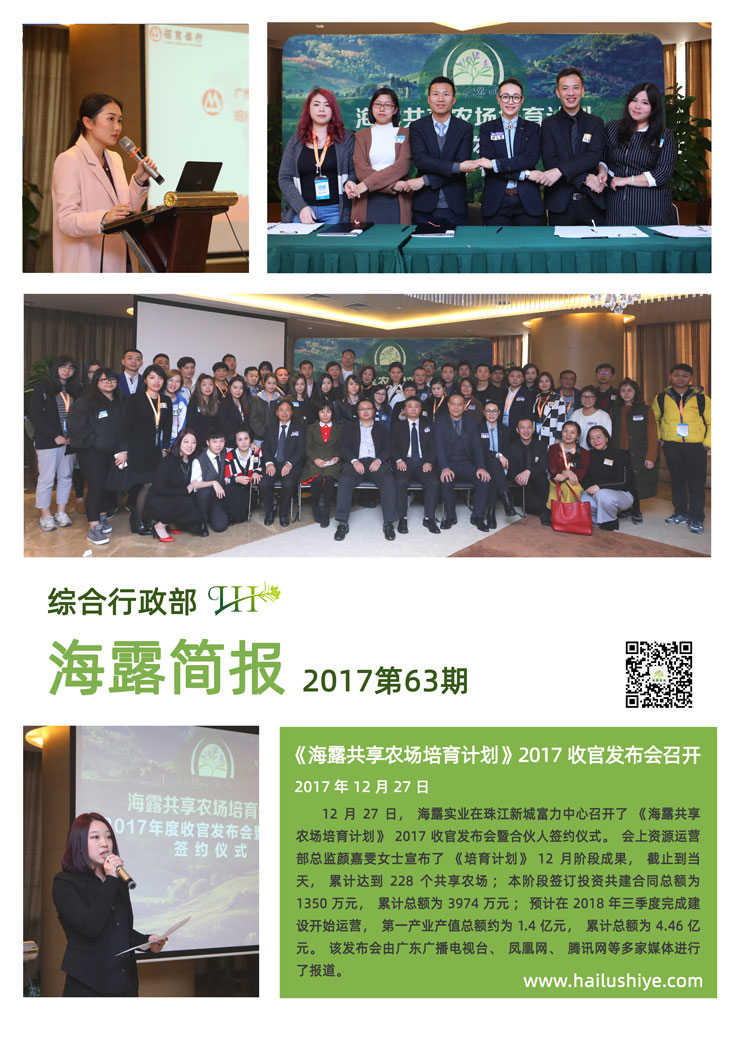 首页- J9集团国际站官网入口
