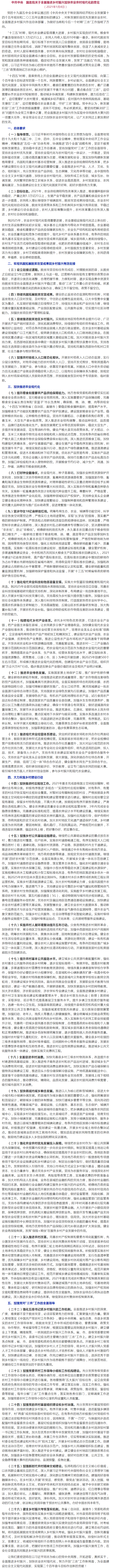 首页- J9集团国际站官网入口