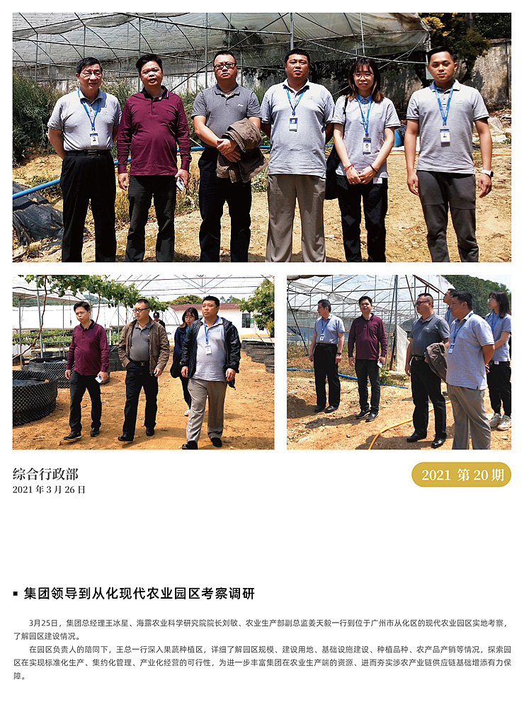 首页- J9集团国际站官网入口