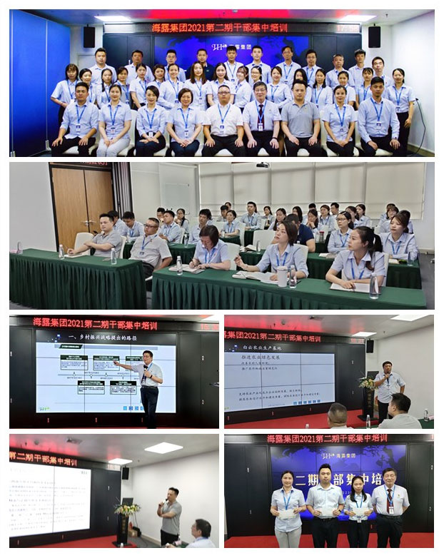 首页- J9集团国际站官网入口