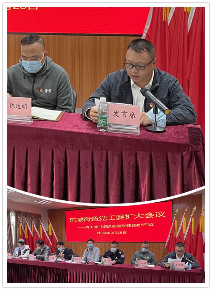 首页- J9集团国际站官网入口