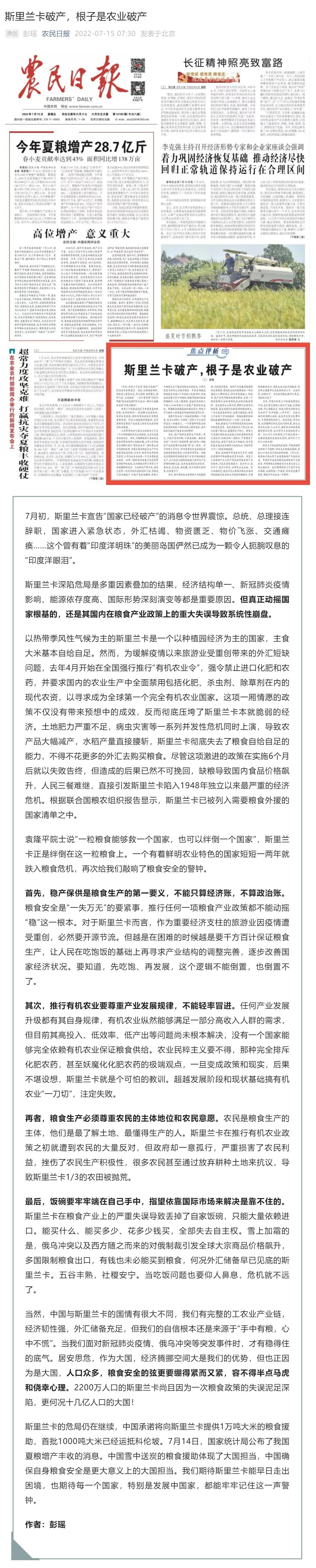 首页- J9集团国际站官网入口