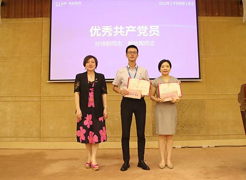 弘扬正气，争当先进，集团党支部赞美2021-2022年杜着秀共产党员