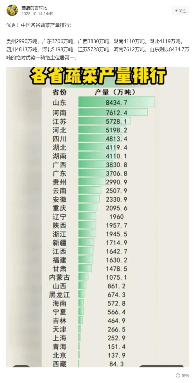 首页- J9集团国际站官网入口