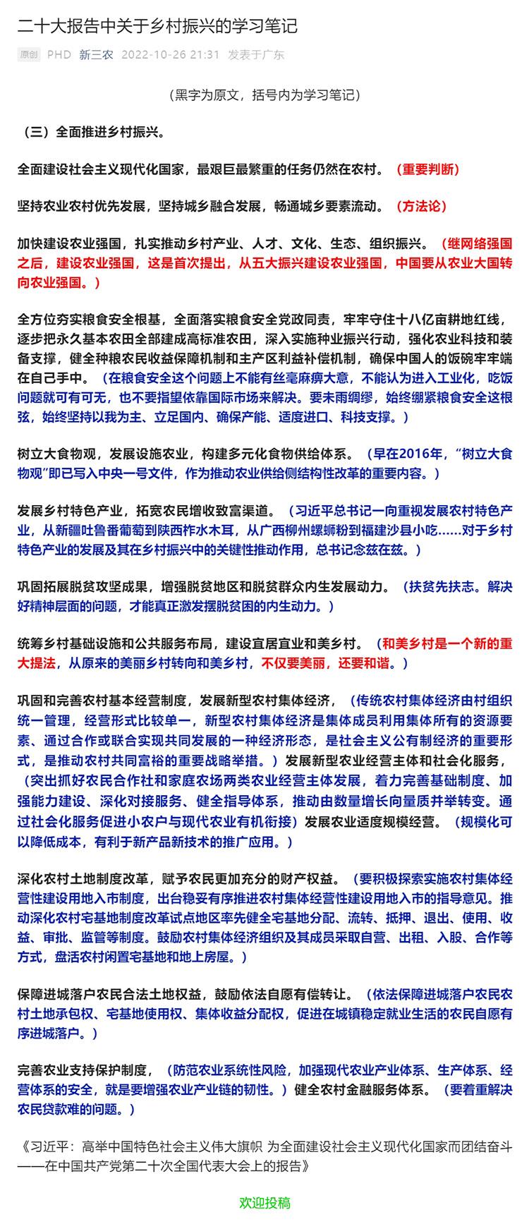 首页- J9集团国际站官网入口
