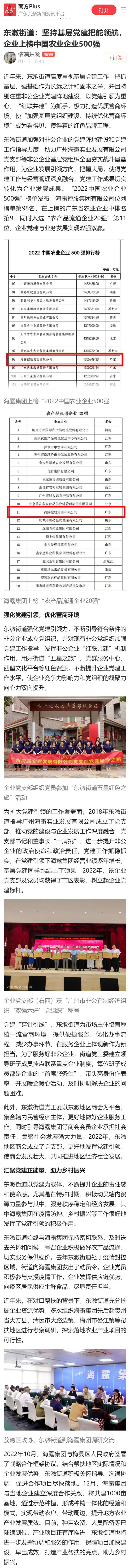 首页- J9集团国际站官网入口