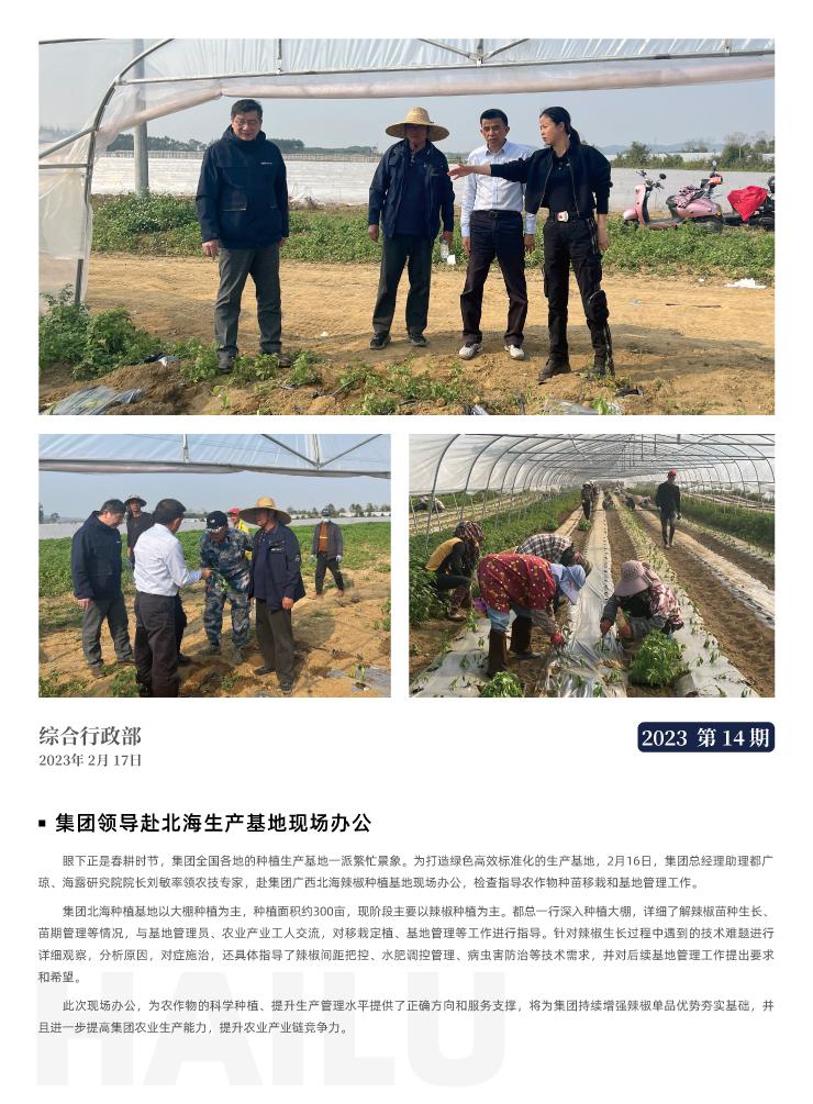 首页- J9集团国际站官网入口