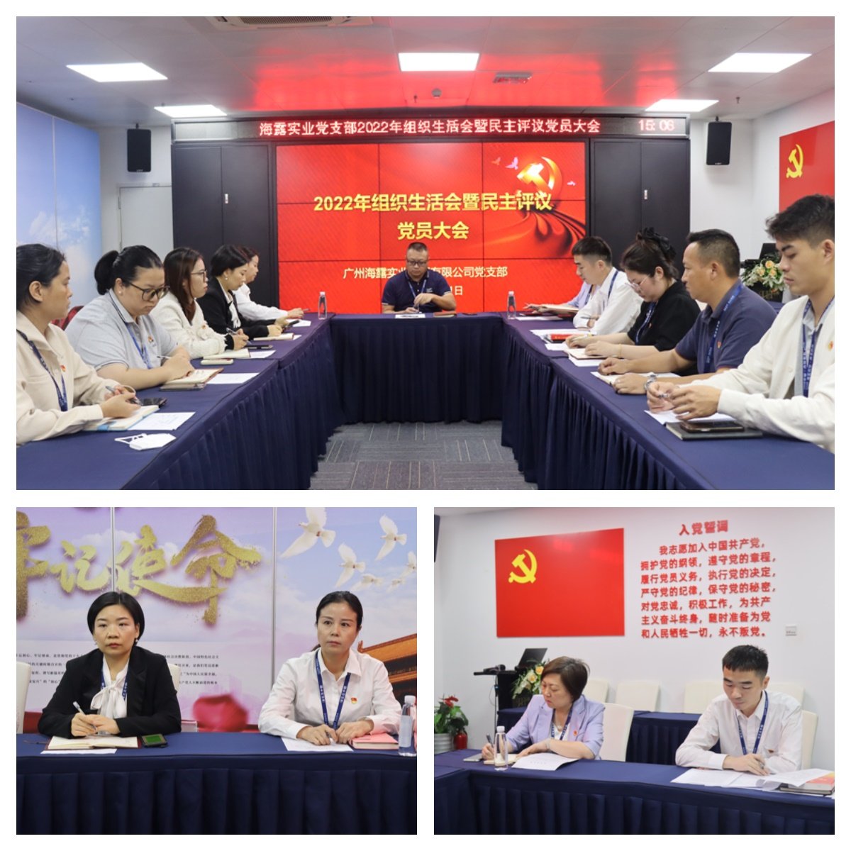 首页- J9集团国际站官网入口