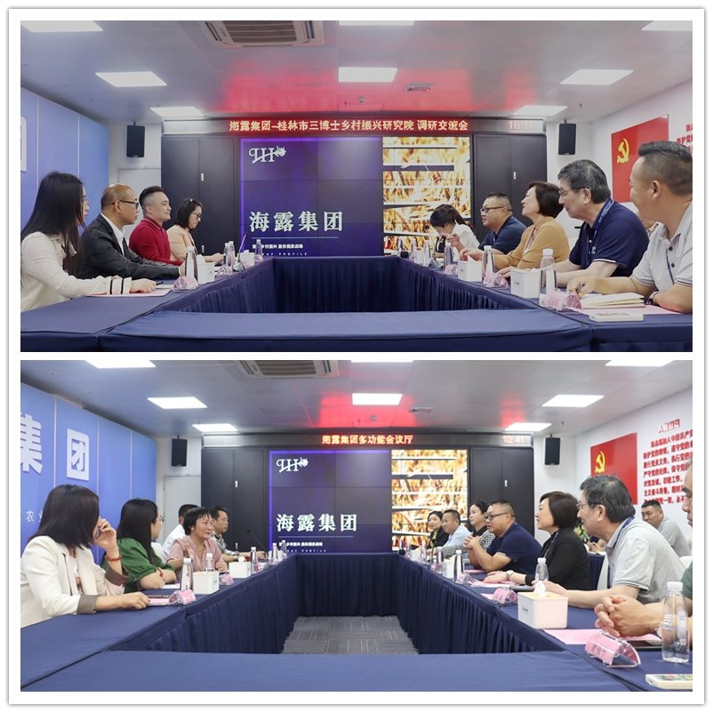 首页- J9集团国际站官网入口