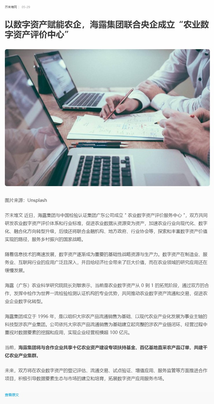 首页- J9集团国际站官网入口
