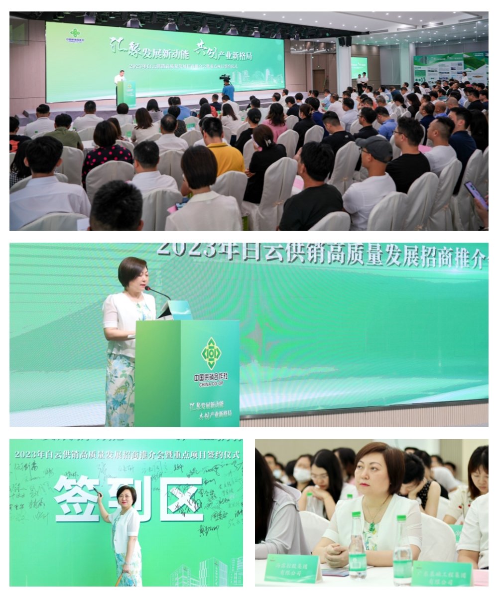 首页- J9集团国际站官网入口