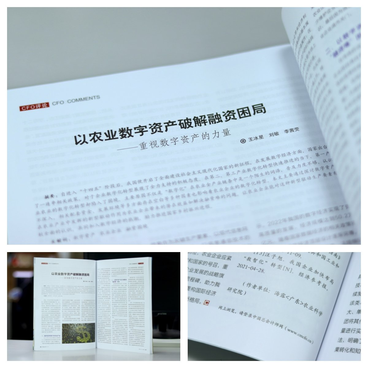 首页- J9集团国际站官网入口