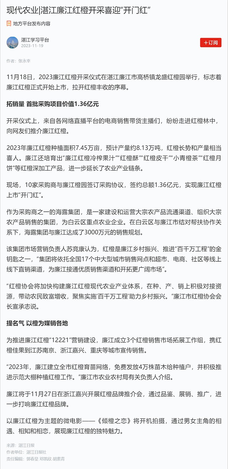 首页- J9集团国际站官网入口