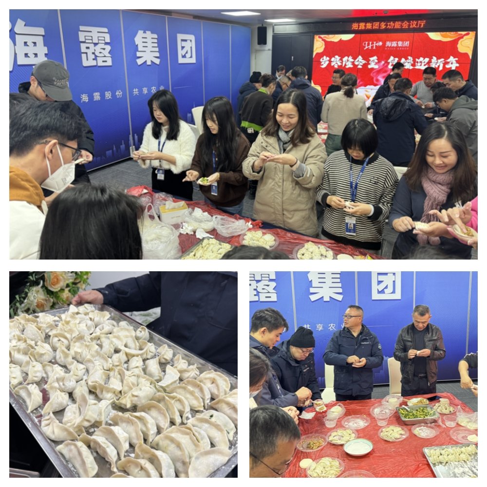 首页- J9集团国际站官网入口