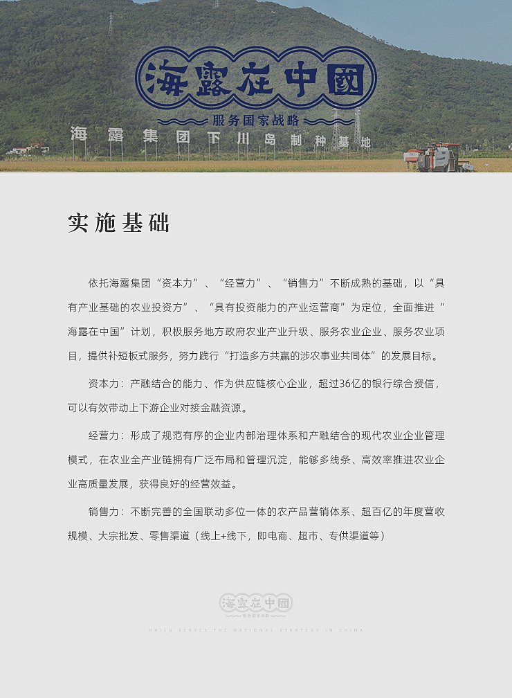 首页- J9集团国际站官网入口