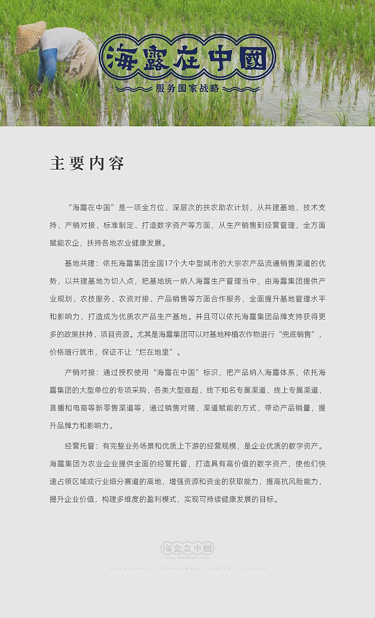 首页- J9集团国际站官网入口