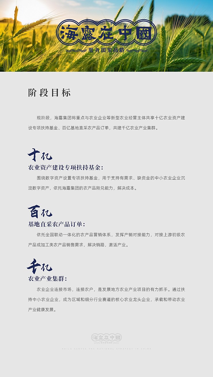 首页- J9集团国际站官网入口