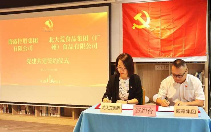 首页- J9集团国际站官网入口