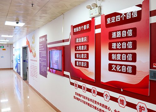 强化标杆引领，推进阵地建设