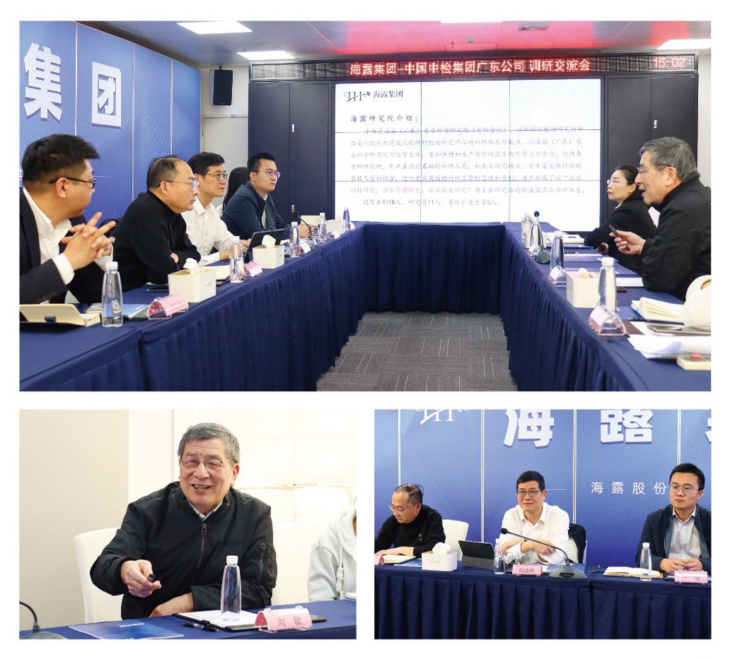 首页- J9集团国际站官网入口
