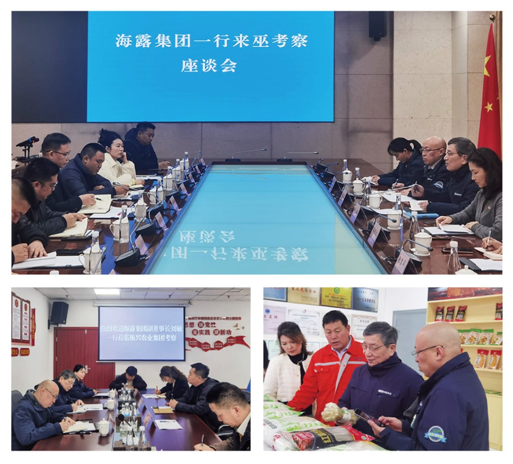 1-25030411444WU 首页- J9集团国际站官网入口