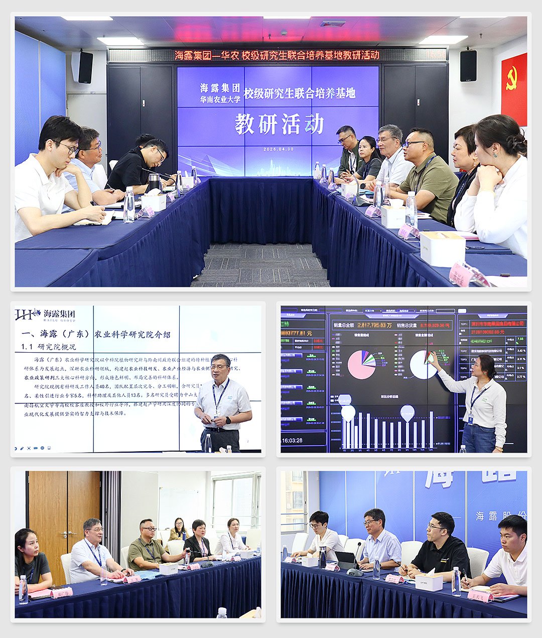 首页- J9集团国际站官网入口